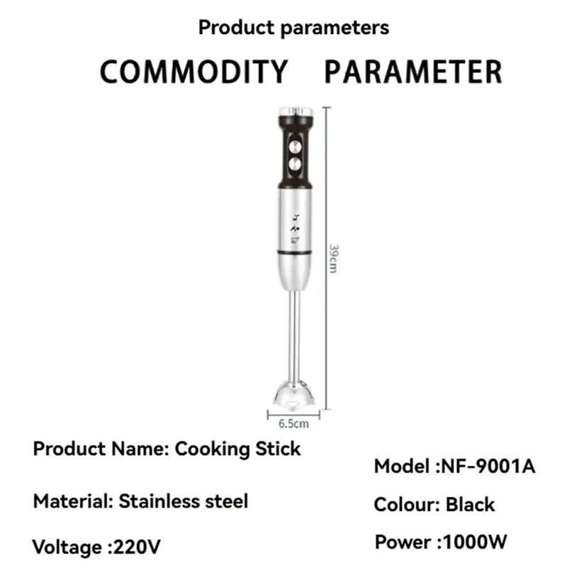 Hand Blender Electric Food Processor 14:200006154#Silver Black